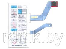 Сенсорная панель для СВЧ печи , CE1160R белая