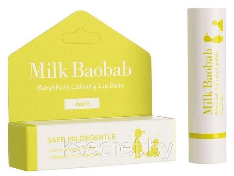 Бальзам для губ детский Milk Baobab Baby&Kids Calming Lip Balm Green (3.5г) - фото 1 - id-p209646029