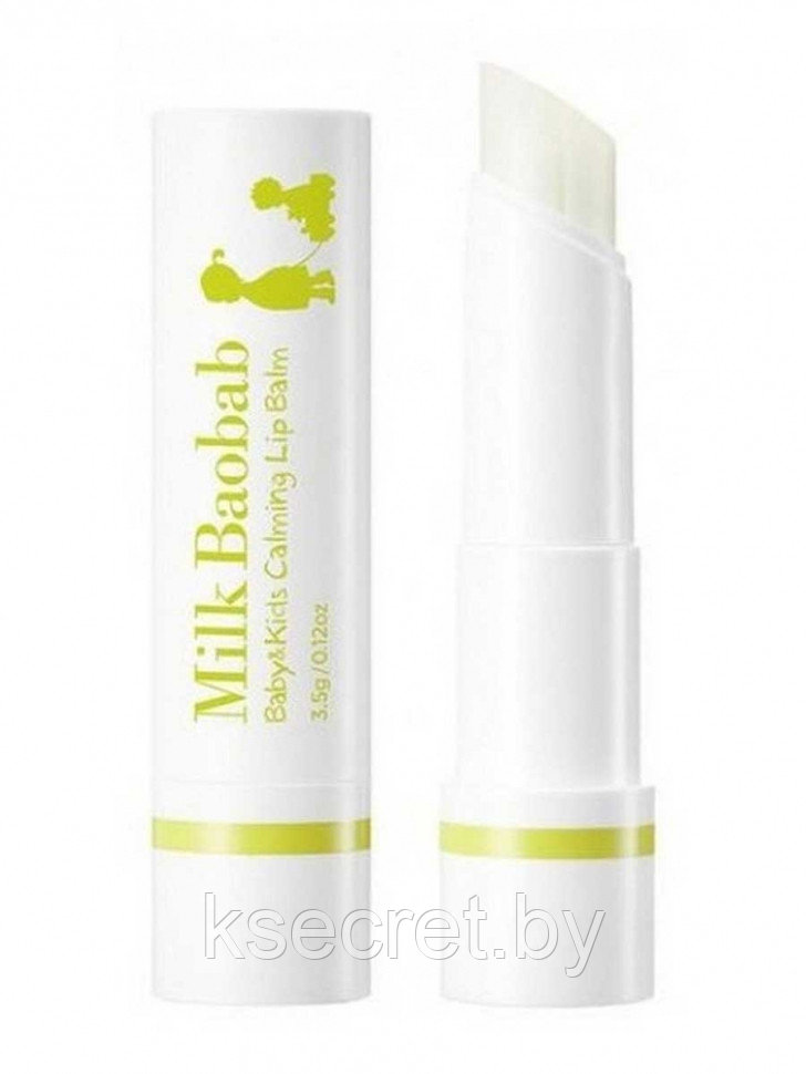 Бальзам для губ детский Milk Baobab Baby&Kids Calming Lip Balm Green (3.5г) - фото 2 - id-p209646029