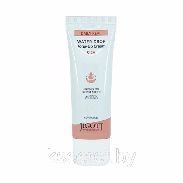 Крем для лица увлажняющий с центеллой азиатской Jigott Daily Real Cica Water Drop Tone Up Cream, 50 мл - фото 2 - id-p209646042