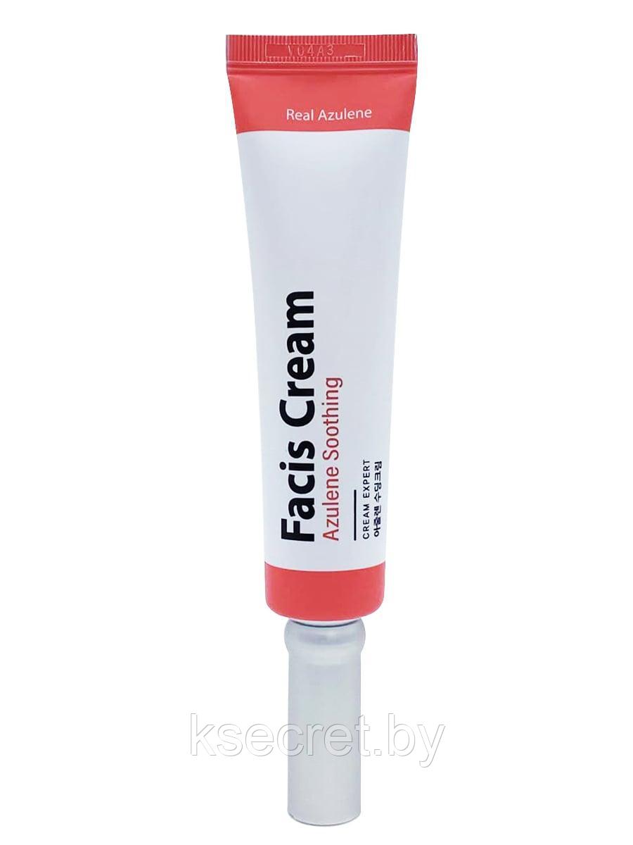 Facis Успокаивающий крем для лица с Азуленом Facis Azulene Soothing Cream, 35 мл - фото 1 - id-p209646046