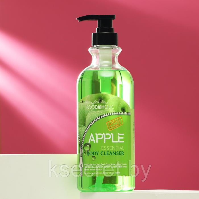Гель для душа с экстрактом яблока Essential Body Cleanser Apple, 750мл, FoodaHolic - фото 2 - id-p209646067