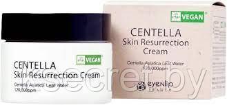 Крем для лица с центелой Eyenlip Centella Skin Resurrection Cream 50 мл - фото 2 - id-p209646071