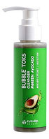 Пенка для лица кислородная с маслом авокадо Green Avocado Bubble Toks Cleanser, EYENLIP, 100 мл