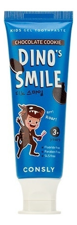 Паста зубная гелевая детская с ксилитом и вкусом шоколадного печенья Consly Dino's Smile Kids Gel Toothpaste - фото 1 - id-p209646093