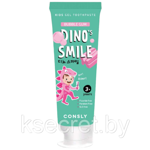 Consly Зубная паста гелевая детская c ксилитом и вкусом жвачки - Dino's smile, 60г - фото 1 - id-p209646305