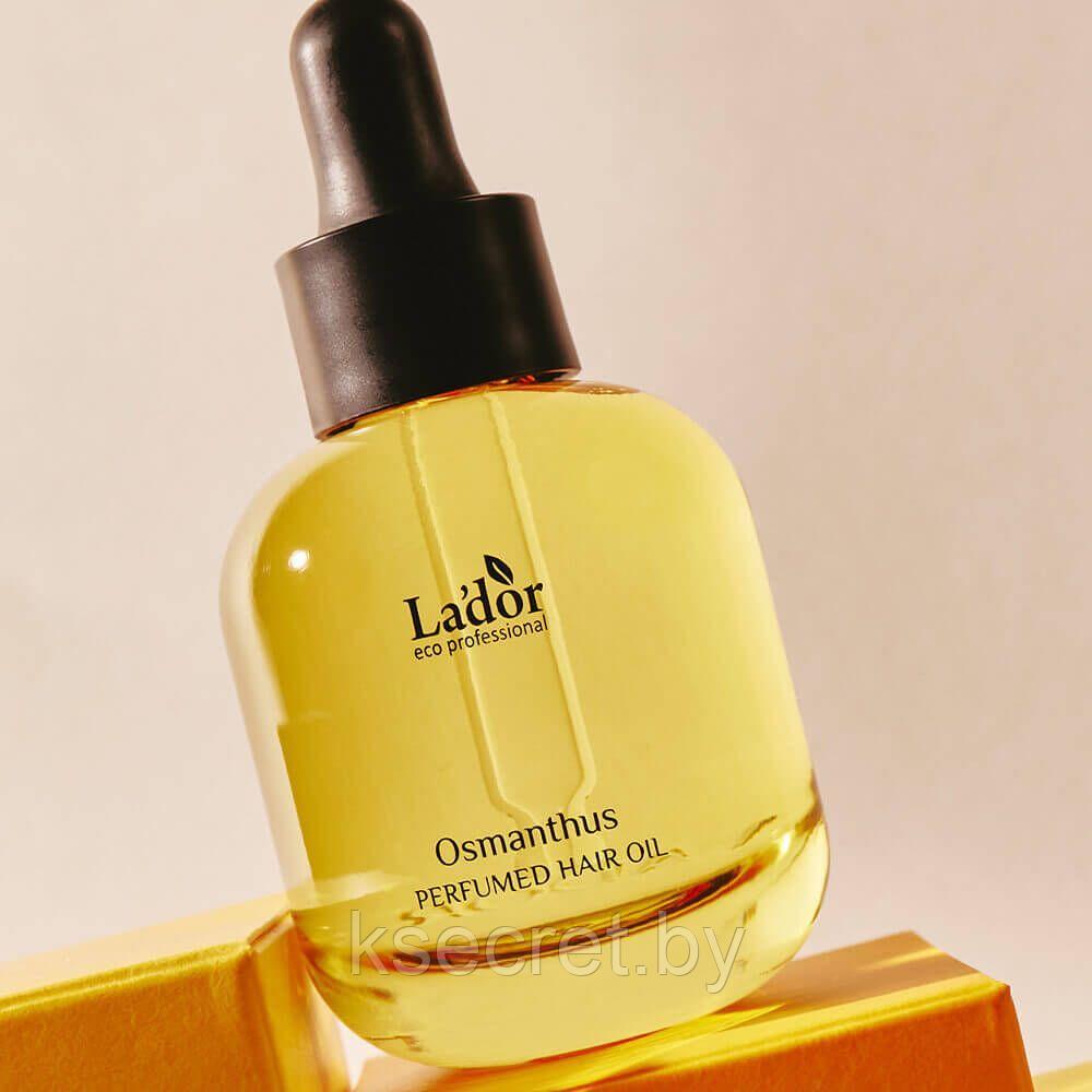 Восстанавливающее парфюмированное масло для волос Lador Perfumed Hair Oil 03 Osmanthus 30мл - фото 2 - id-p209646553