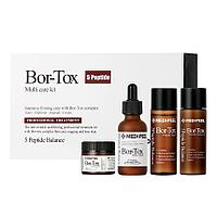 [MEDI-PEEL]Лифтинг-набор с эффектом ботокса medi-peel bor-tox peptide multi care kit