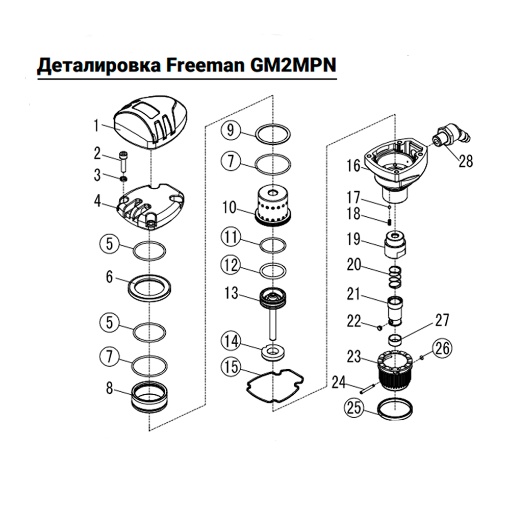 Прокладка блока (№6) для Freeman G2MPN - фото 1 - id-p209647627