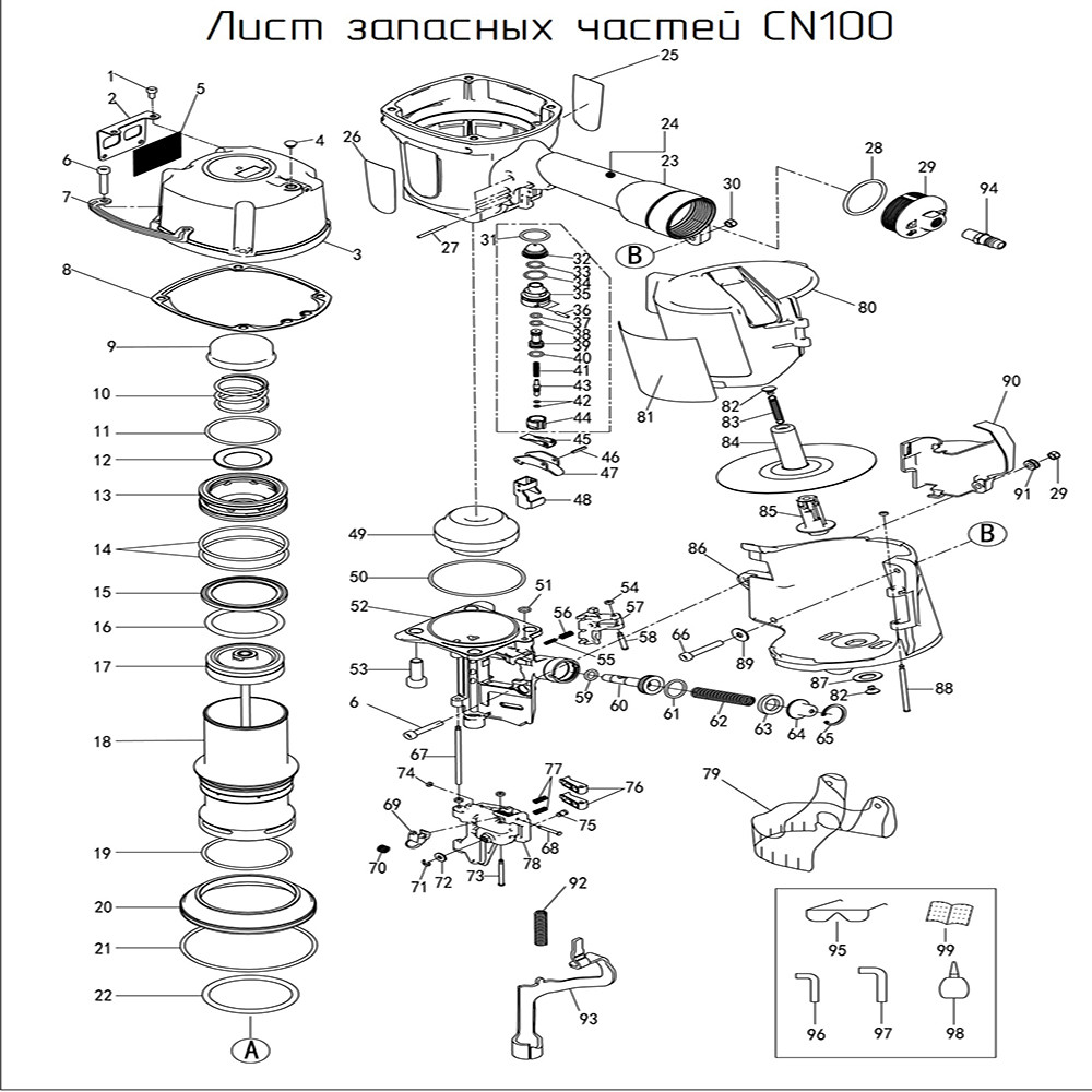 Блок крышки цилиндра (№3) для FROSP CN-100