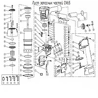 Уплотнительное кольцо 16x1,6 (№58) для FROSP CN-65