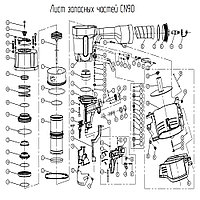 Болт М6х25 (№1) для FROSP CN-90