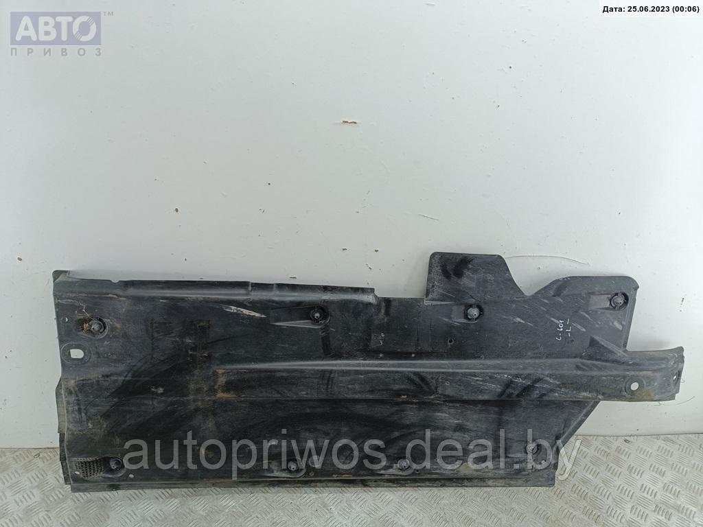 Защита днища кузова Skoda Roomster - фото 1 - id-p209650987