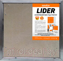 Люк под плитку Lukoff Lider 30x90