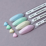 База Color MARSHMALLOW  МIO Nails #4, 15 мл, фото 3