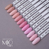 База NUDE Color   МIO Nails #1, 15 мл, фото 2