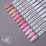 База NUDE Color   МIO Nails #5, 15 мл, фото 2