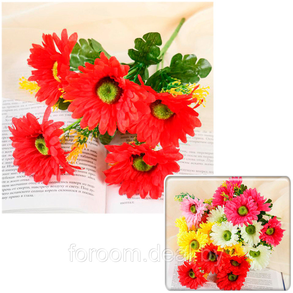 Букет искусственных цветов "Хризантемы" 26 см СимаГлобал 4564888 - фото 1 - id-p209657245