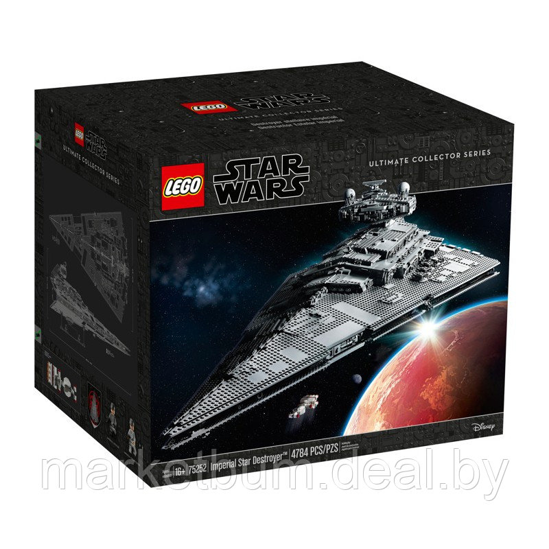 Конструктор LEGO Star Wars 75252, Имперский звёздный разрушитель - фото 2 - id-p209657815