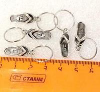 Колечки для волос 1.5 см Шлепанцы Набор 5 шт Серьги украшение кольцо для косичек