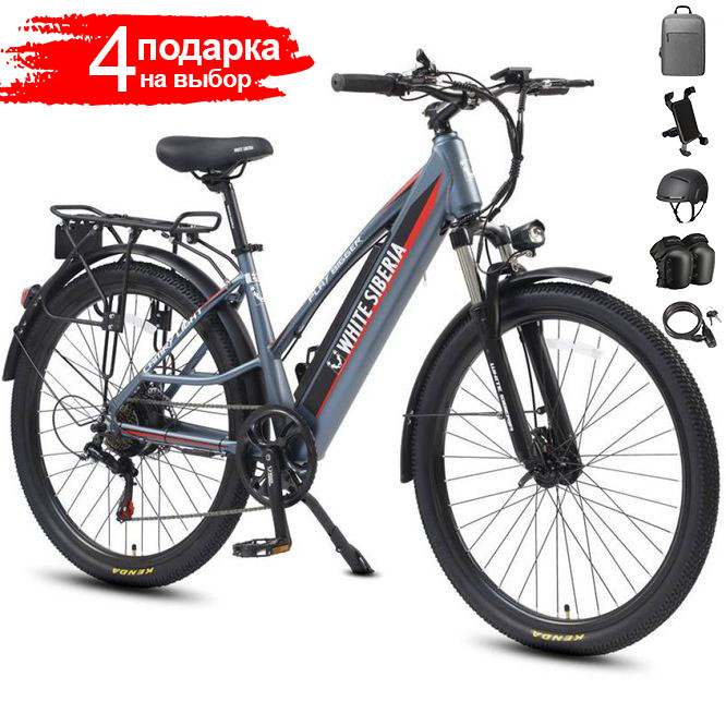 Электровелосипед White Siberia Camry Light 500W, фото 1
