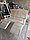Сиденье качелей садовых из массива сосны  "Кредо №1", фото 2