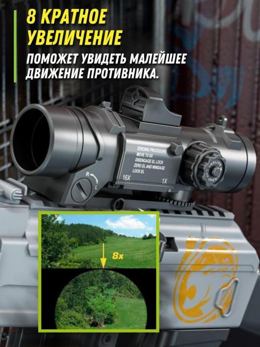 Автомат калашникова детский на пульках игрушечный Ак-47 пневматический с прицелом глушителем гильзами - фото 5 - id-p209659797