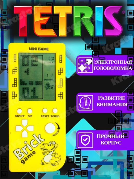 Тетрис электронный классический игра детский на батарейках с большим экраном головоломки для детей - фото 3 - id-p209659802