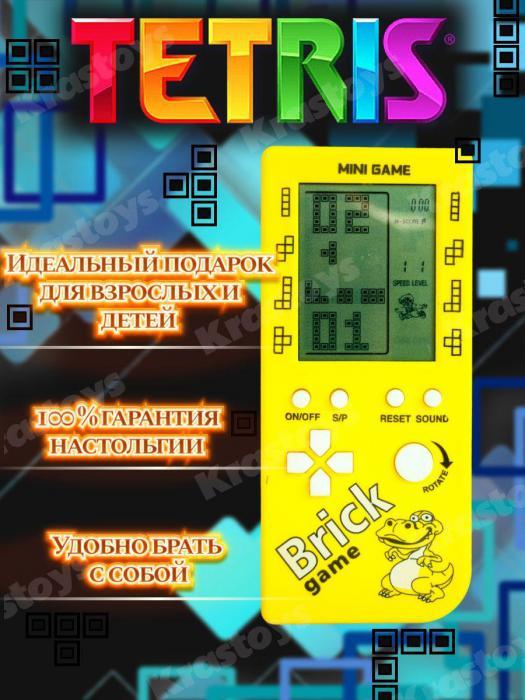 Тетрис электронный классический игра детский на батарейках с большим экраном головоломки для детей - фото 4 - id-p209659802