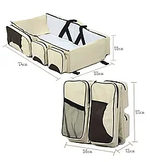 Детская сумка кровать для путешествий (Бежевый), фото 2