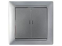Выключатель 2 клав. (cкрытый, 10А) со световой индикацией, серебро, Стиль, BYLECTRICA