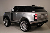 Детский электромобиль RiverToys Range Rover HSE 4WD Y222YY (серый глянец) Лицензия Двухместный Полнопрводный, фото 2
