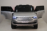 Детский электромобиль RiverToys Range Rover HSE 4WD Y222YY (серый глянец) Лицензия Двухместный Полнопрводный, фото 5