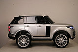 Детский электромобиль RiverToys Range Rover HSE 4WD Y222YY (серый глянец) Лицензия Двухместный Полнопрводный, фото 6