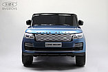 Детский электромобиль RiverToys Range Rover HSE 4WD Y222YY (синий глянец) Лицензия Двухместный Полнопрводный, фото 2