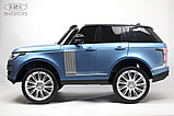 Детский электромобиль RiverToys Range Rover HSE 4WD Y222YY (синий глянец) Лицензия Двухместный Полнопрводный, фото 4