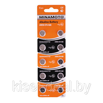 Батарейка Minamoto AG6 / LR69 / G6 / SR920W alkaline