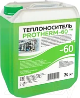 Теплоноситель для систем отопления PROTHERM -60