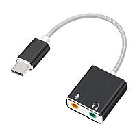 Звуковой адаптер - внешняя звуковая карта USB3.1 Type-C Hi-Fi 3D 2.1/7.1-канальная, кабель, черный