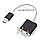 Звуковой адаптер - внешняя звуковая карта USB3.1 Type-C Hi-Fi 3D 2.1/7.1-канальная, кабель, черный, фото 6