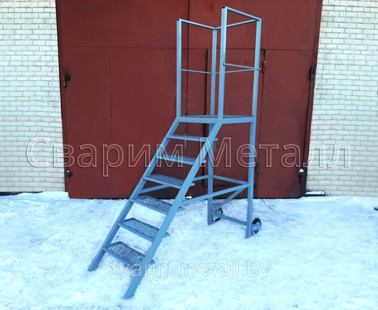 Металлическая передвижная лестница с колесами - фото 10 - id-p209670224