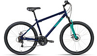 Горный велосипед хардтейл Altair ALTAIR MTB HT 26 2.0 D (19 quot; рост) темно-синий/бирюзовый 2022 год