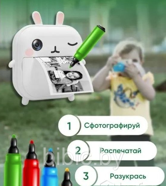 Детский фотоаппарат с селфи камерой BoomiToys, Моментальная печать, камера детская цифровая фотокамера - фото 3 - id-p209670359