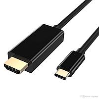 Кабель USB3.1 Type-C - HDMI, UltraHD 4K60Hz, 1,8 метра, черный