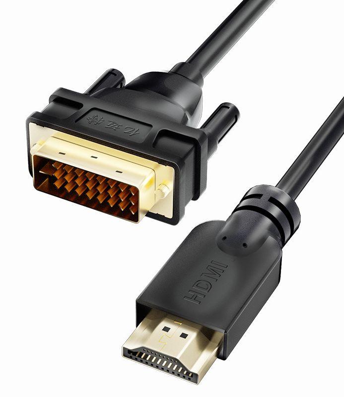 Кабель HDMI - DVI-D UltraHD 4K, папа-папа, 1,5 метра, черный