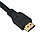 Кабель - переходник HDMI - 3x RCA (AV белый-красный-желтый), 1,5 метра, фото 2