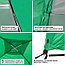 Палатка-шатер Green Glade 1264 4х4х2,65/2м полиэстер, фото 4