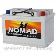 Аккумулятор 77ah NOMAD АП3, 670a, 278х175х190 мм.