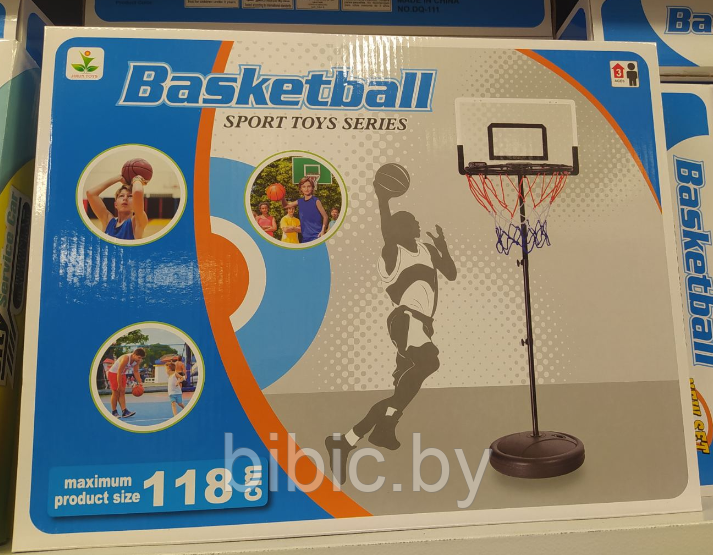 Детское игровое баскетбольное кольцо на стойке с мячом, кольцо basketball для игры детей в баскетбол - фото 3 - id-p209671859