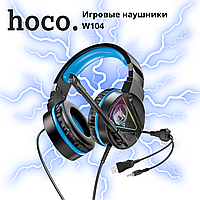 Игровые наушники Hoco W104, синие